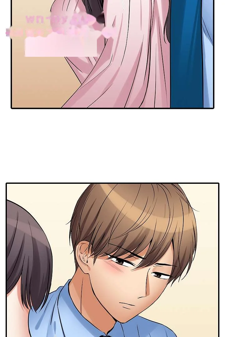 You Can Cum Three More Times Right Chapter 23 - Page 27