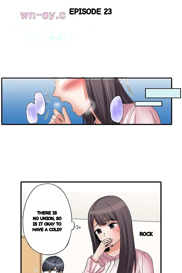 You Can Cum Three More Times Right Chapter 23 - Page 3