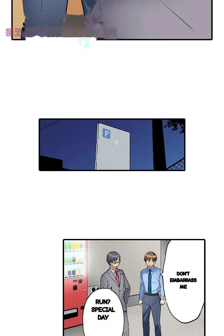 You Can Cum Three More Times Right Chapter 23 - Page 30