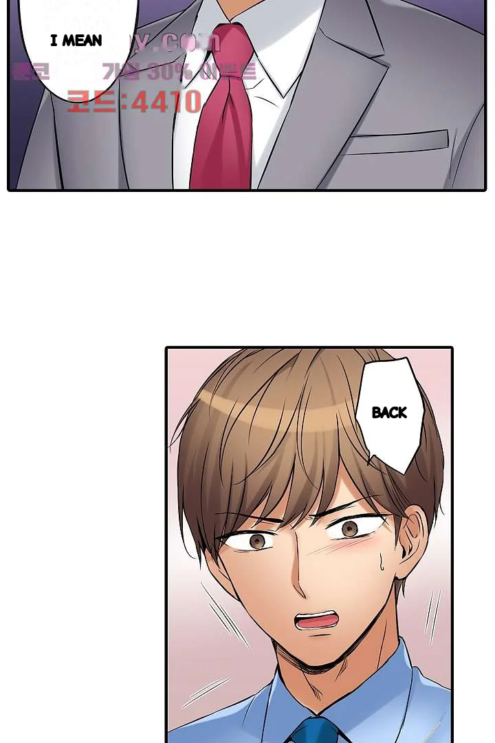 You Can Cum Three More Times Right Chapter 23 - Page 33