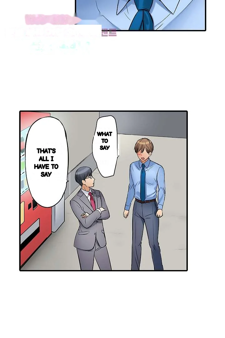 You Can Cum Three More Times Right Chapter 23 - Page 34