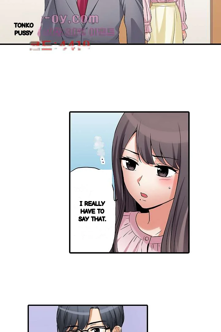 You Can Cum Three More Times Right Chapter 23 - Page 6