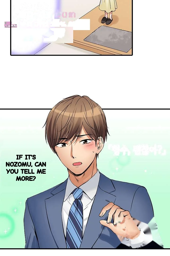 You Can Cum Three More Times Right Chapter 23 - Page 9