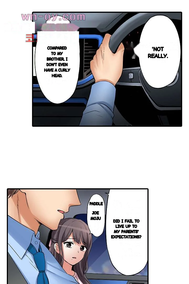 You Can Cum Three More Times Right Chapter 24 - Page 14