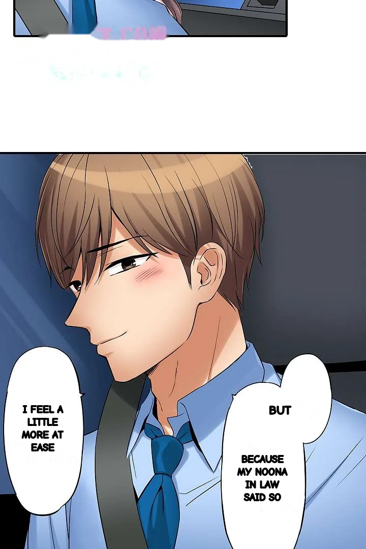 You Can Cum Three More Times Right Chapter 24 - Page 15