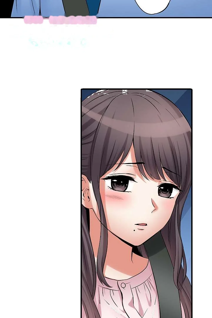 You Can Cum Three More Times Right Chapter 24 - Page 16