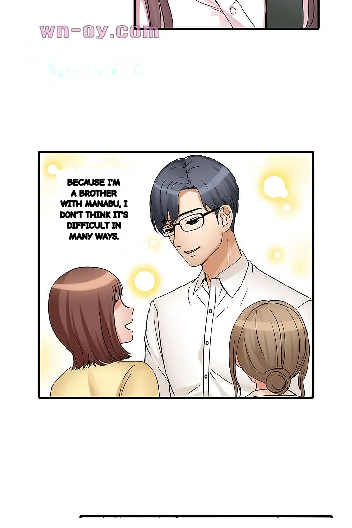 You Can Cum Three More Times Right Chapter 24 - Page 17