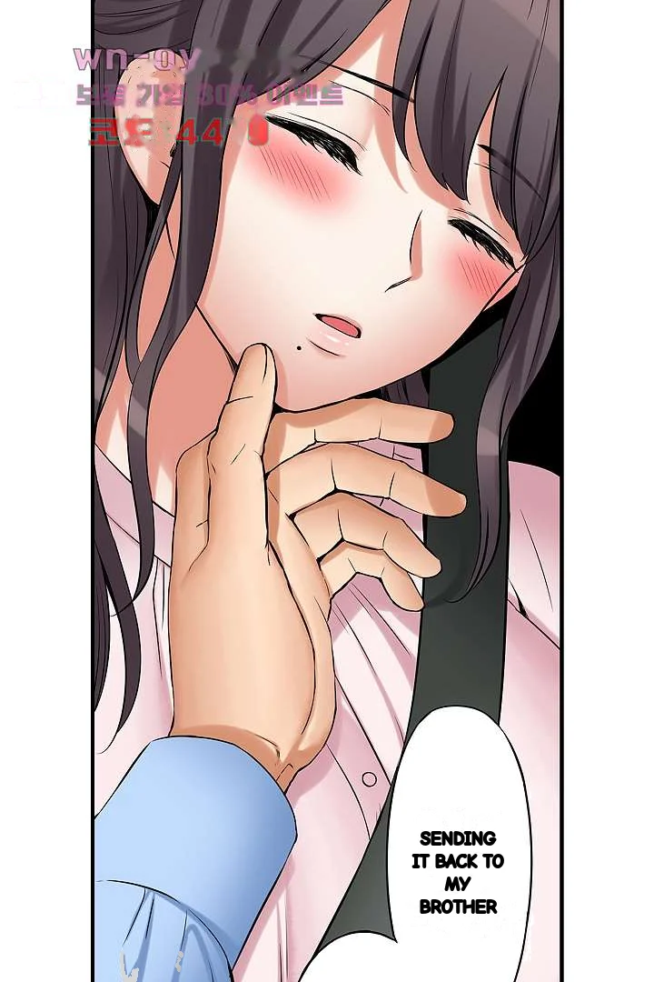 You Can Cum Three More Times Right Chapter 24 - Page 20