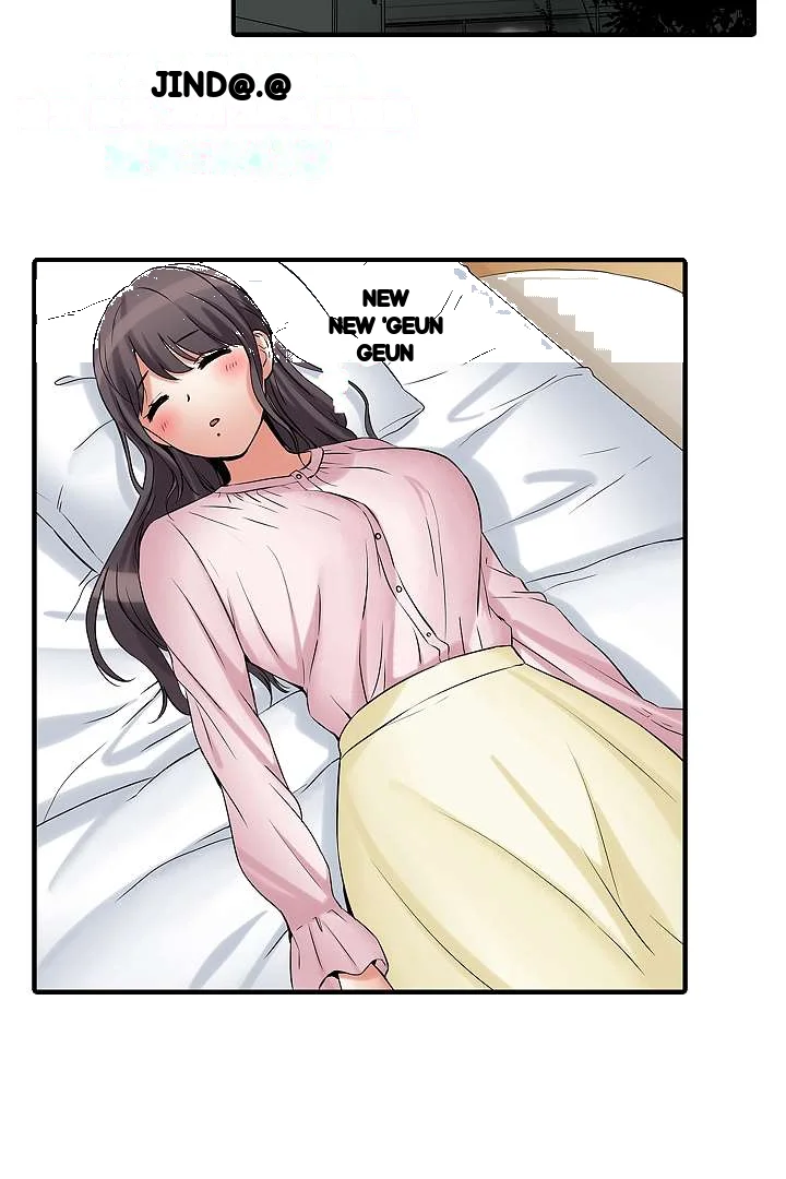 You Can Cum Three More Times Right Chapter 24 - Page 22