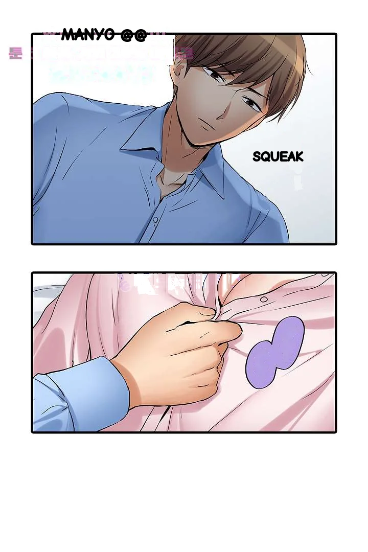 You Can Cum Three More Times Right Chapter 24 - Page 23