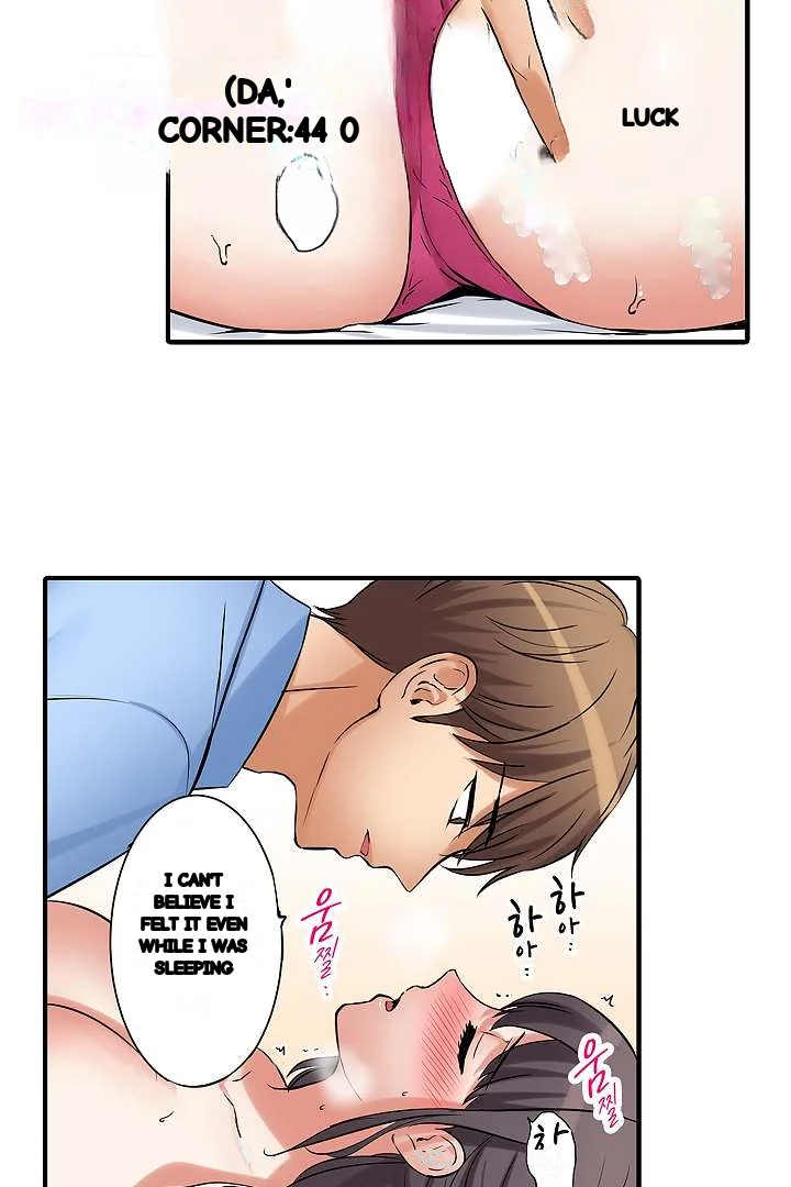 You Can Cum Three More Times Right Chapter 24 - Page 30