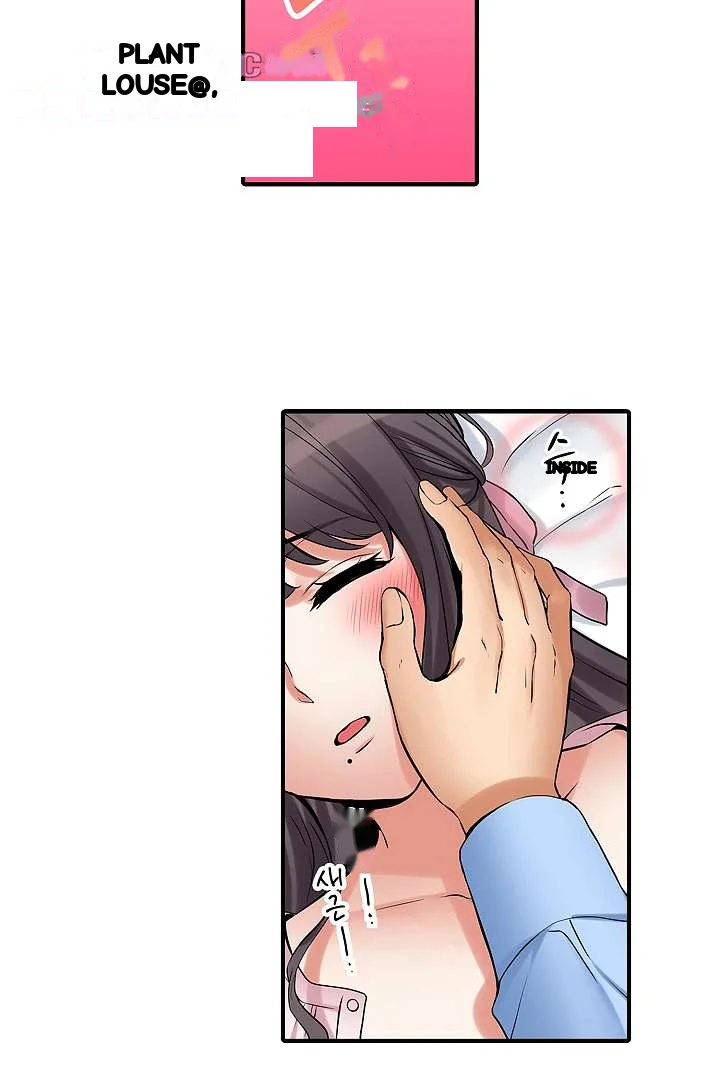 You Can Cum Three More Times Right Chapter 24 - Page 35