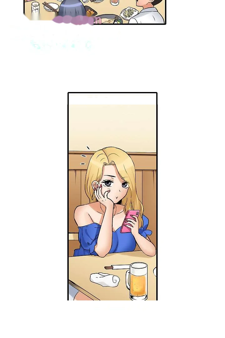 You Can Cum Three More Times Right Chapter 24 - Page 4