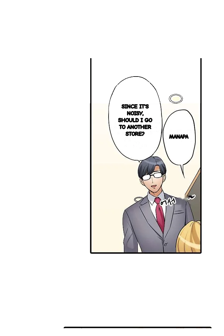 You Can Cum Three More Times Right Chapter 24 - Page 5