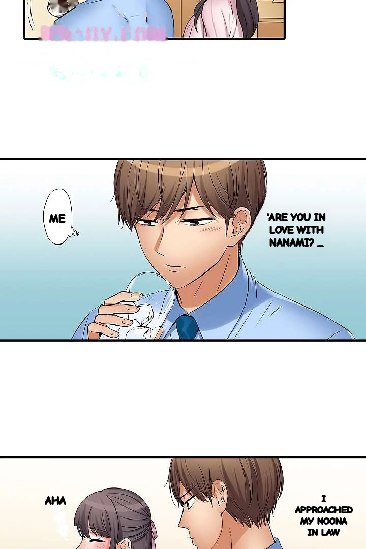You Can Cum Three More Times Right Chapter 24 - Page 7