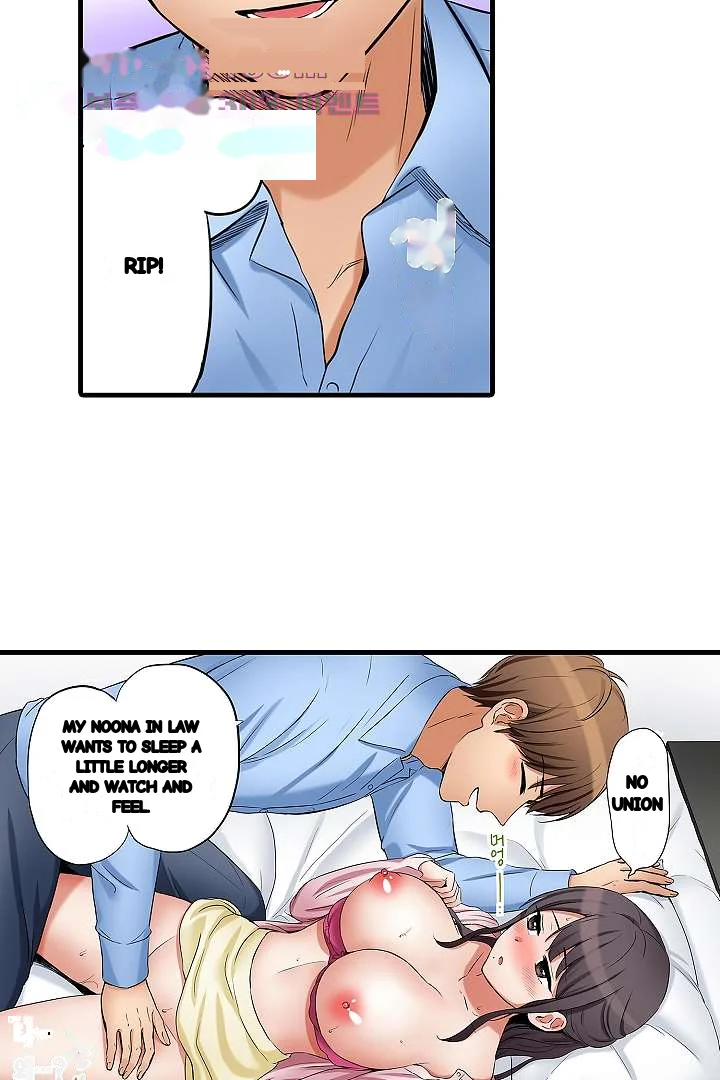 You Can Cum Three More Times Right Chapter 25 - Page 15