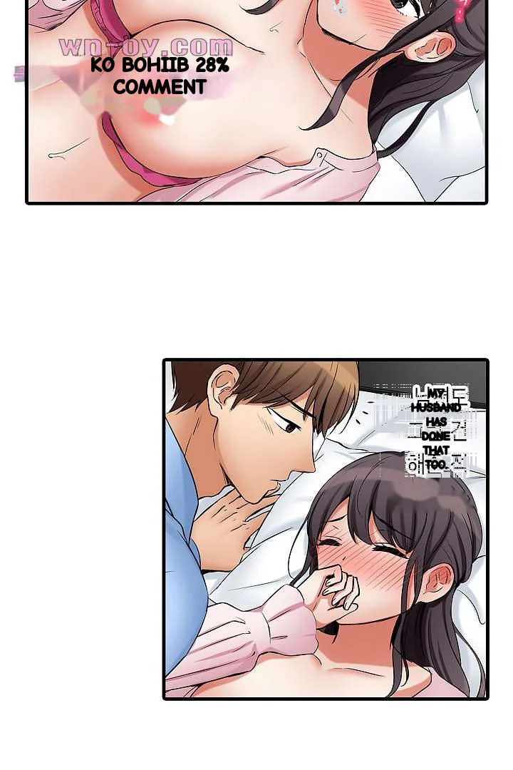 You Can Cum Three More Times Right Chapter 25 - Page 19