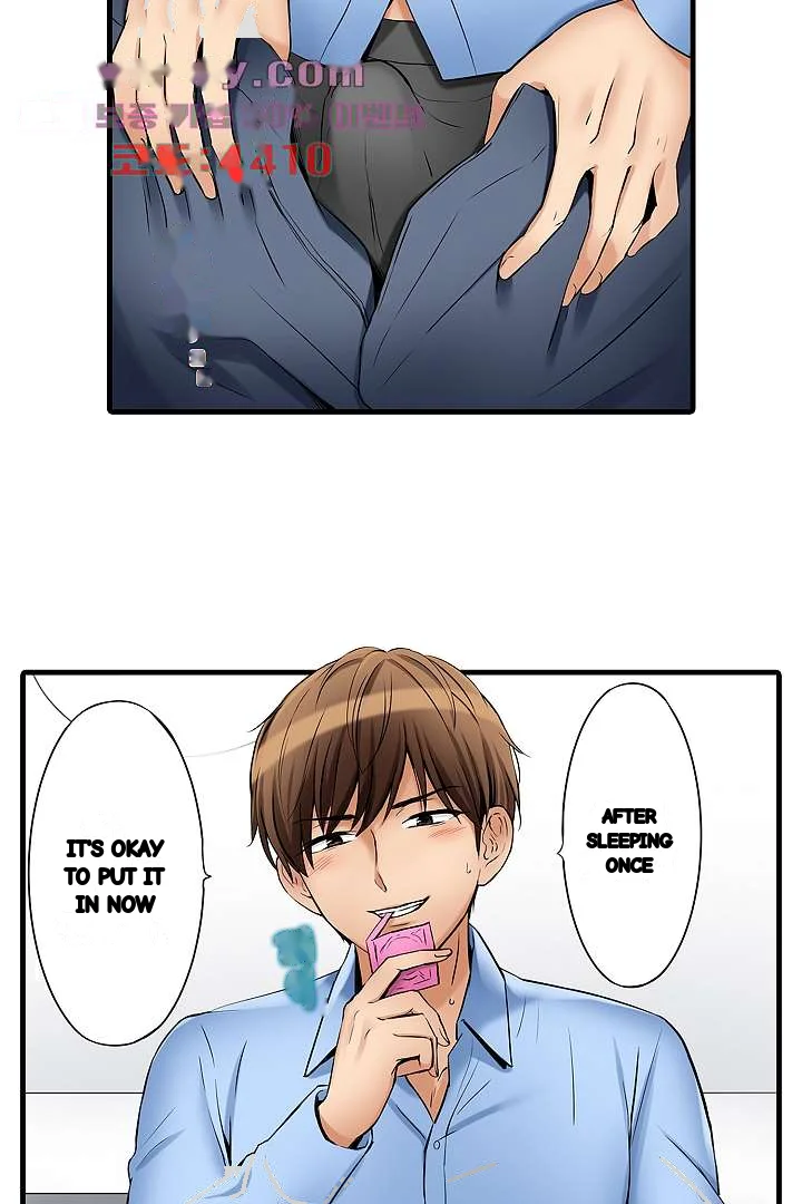 You Can Cum Three More Times Right Chapter 25 - Page 21