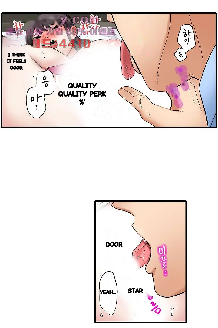 You Can Cum Three More Times Right Chapter 25 - Page 7