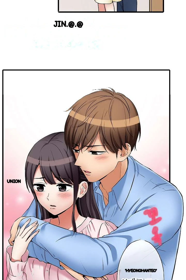 You Can Cum Three More Times Right Chapter 26 - Page 23
