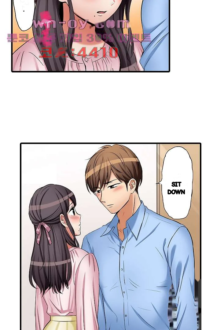 You Can Cum Three More Times Right Chapter 26 - Page 25
