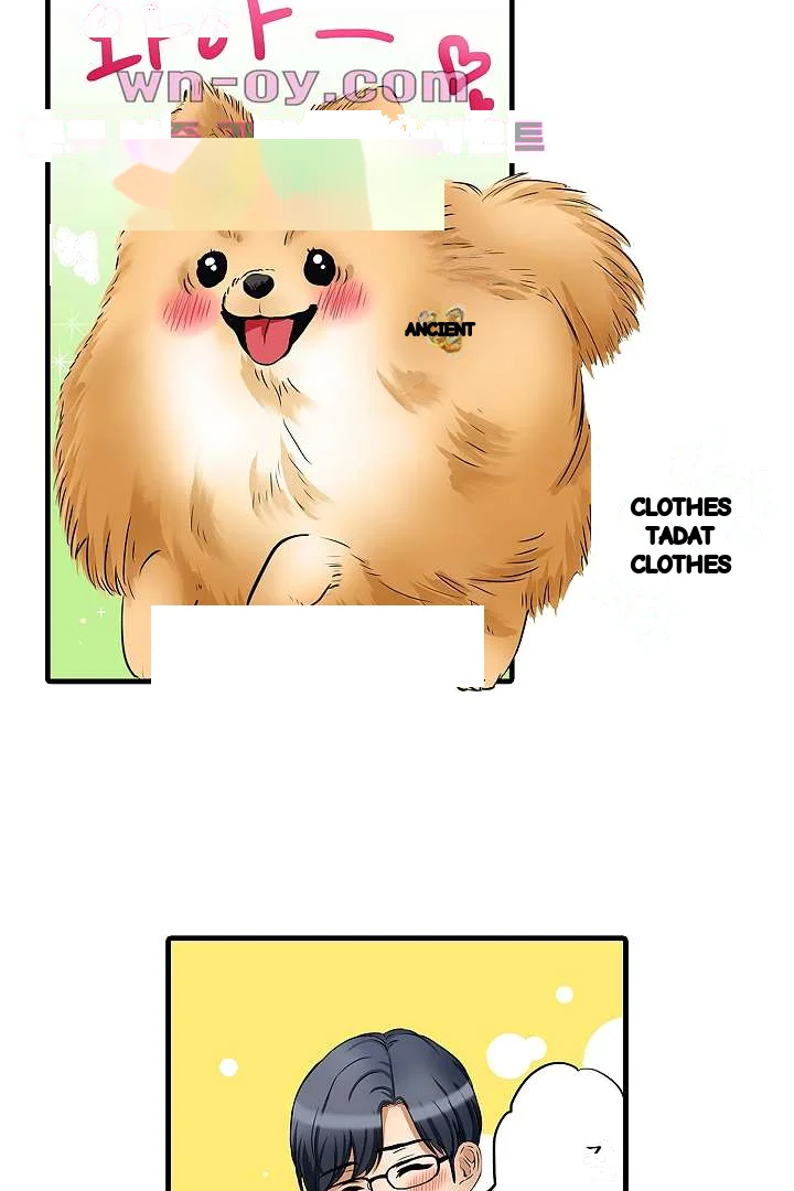 You Can Cum Three More Times Right Chapter 26 - Page 27
