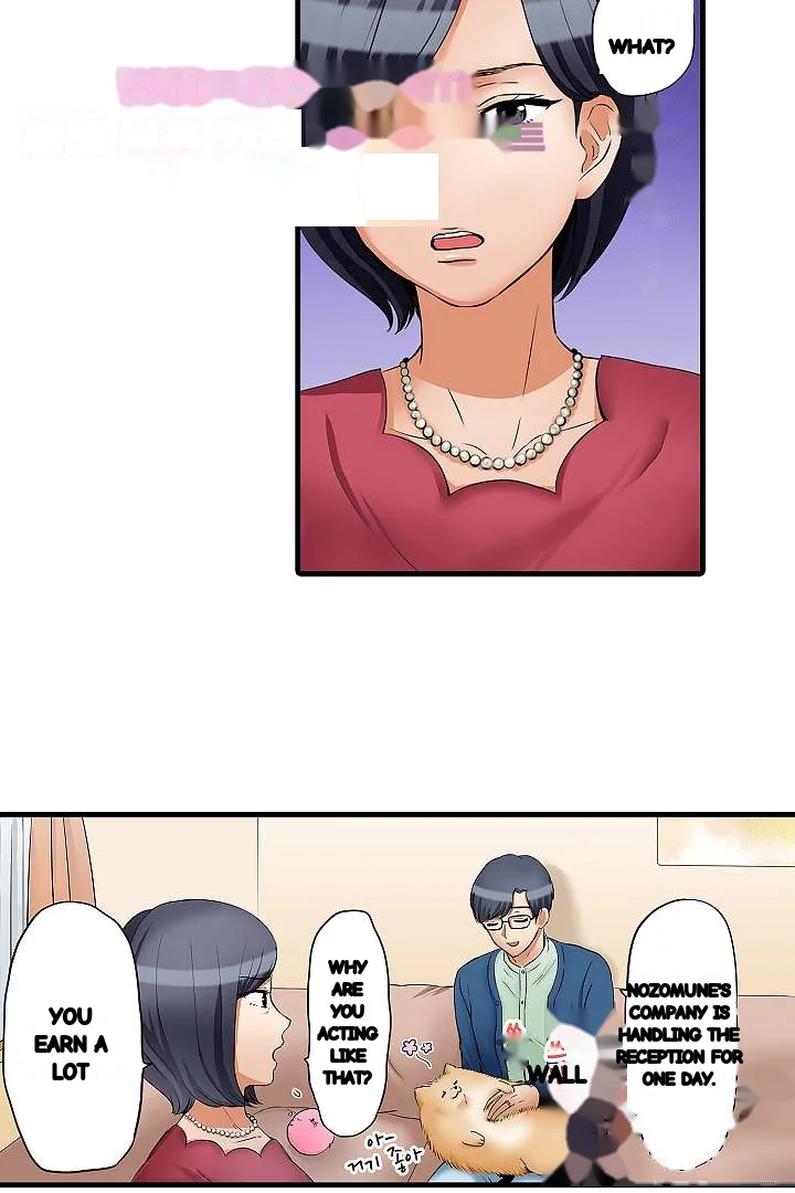 You Can Cum Three More Times Right Chapter 26 - Page 30