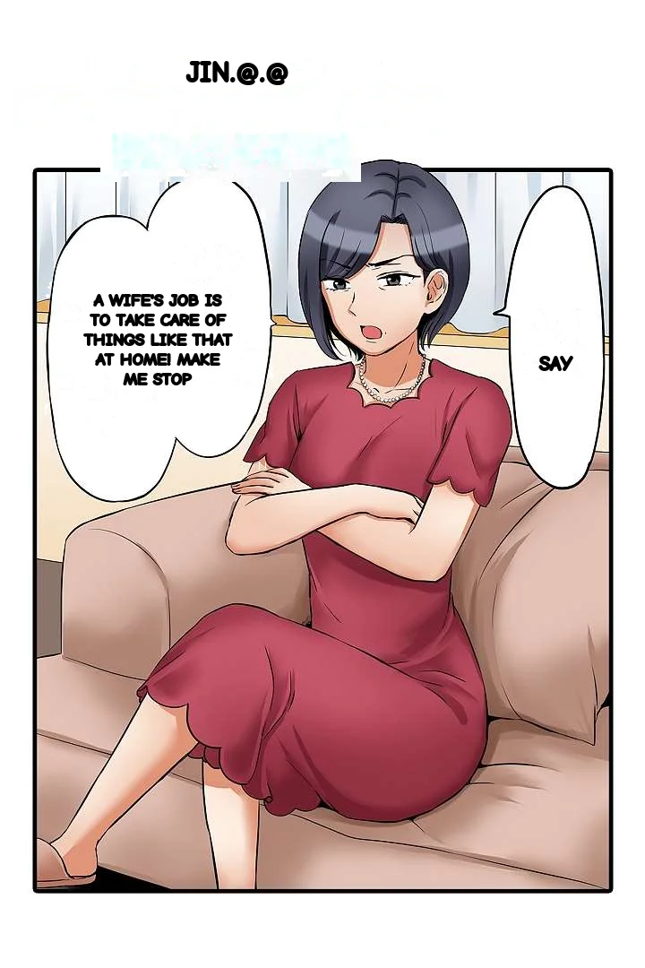 You Can Cum Three More Times Right Chapter 26 - Page 32