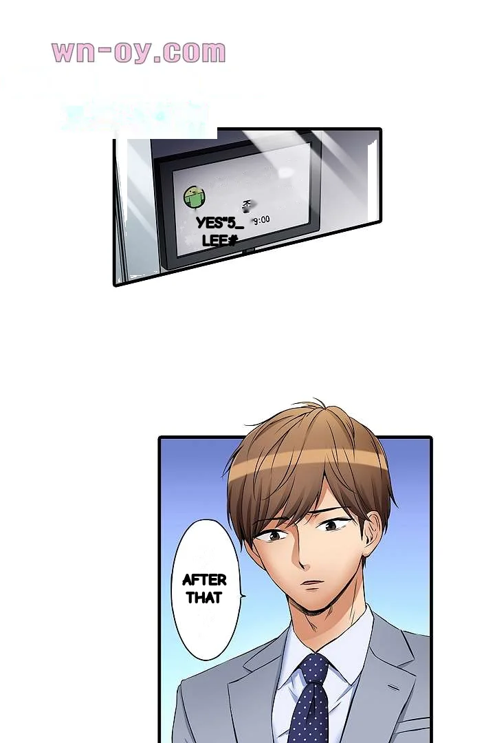 You Can Cum Three More Times Right Chapter 27 - Page 10