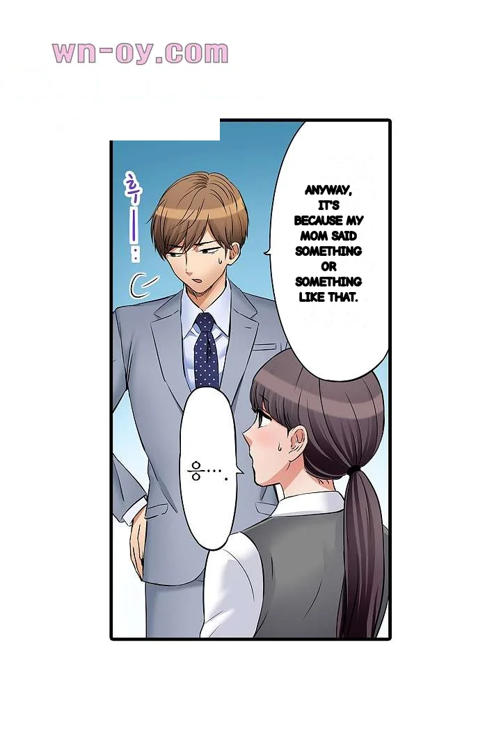 You Can Cum Three More Times Right Chapter 27 - Page 12