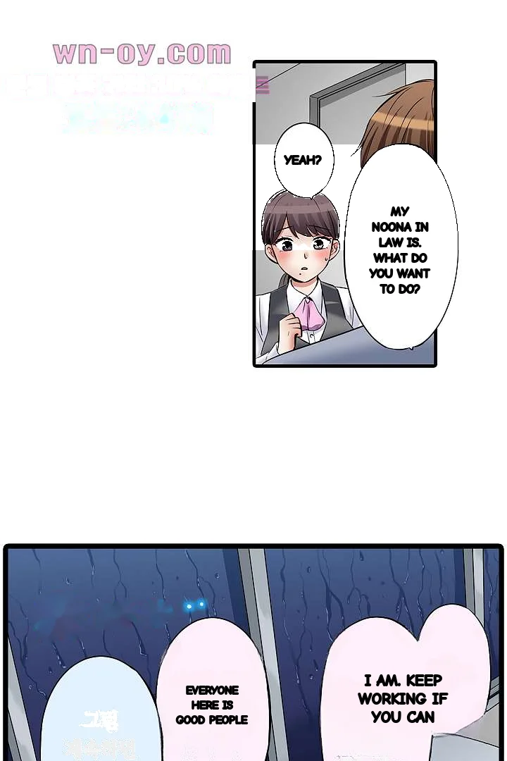 You Can Cum Three More Times Right Chapter 27 - Page 13