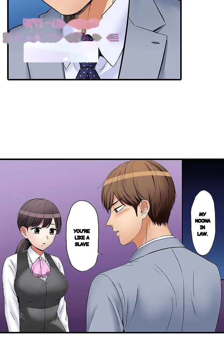 You Can Cum Three More Times Right Chapter 27 - Page 16