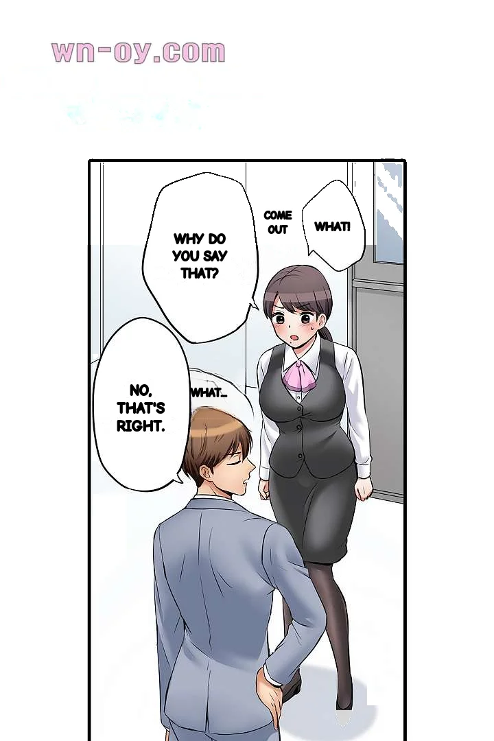 You Can Cum Three More Times Right Chapter 27 - Page 17