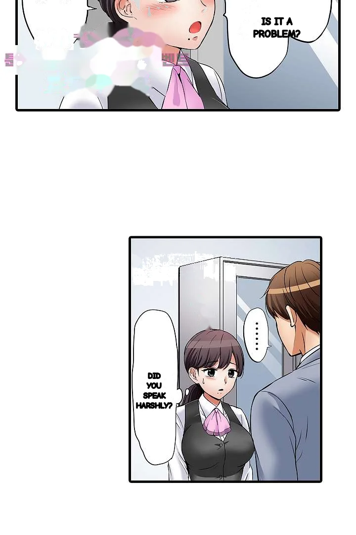 You Can Cum Three More Times Right Chapter 27 - Page 19