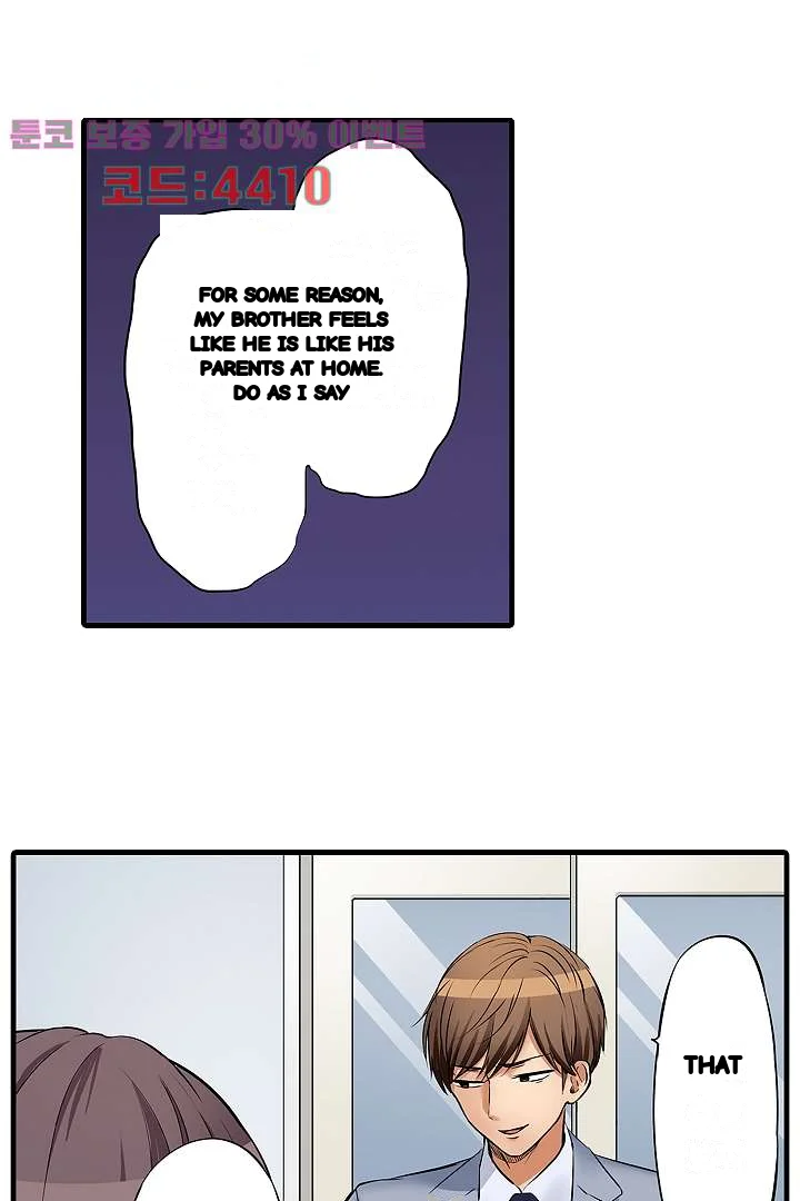 You Can Cum Three More Times Right Chapter 27 - Page 20