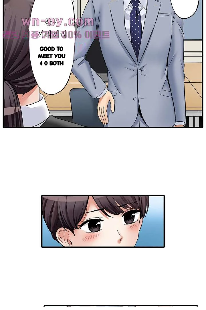 You Can Cum Three More Times Right Chapter 27 - Page 21