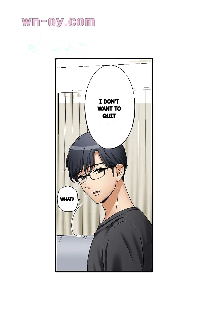 You Can Cum Three More Times Right Chapter 27 - Page 26