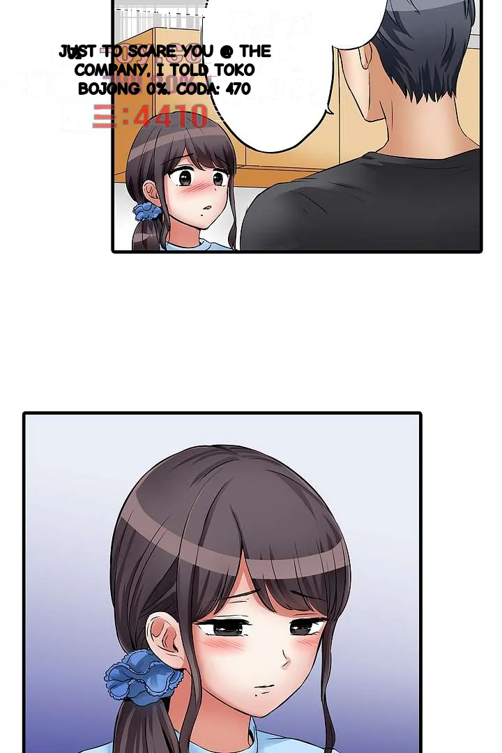 You Can Cum Three More Times Right Chapter 27 - Page 31
