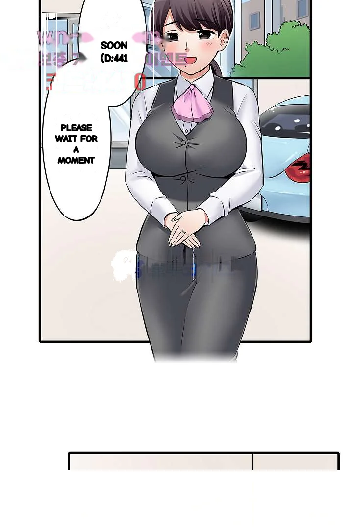 You Can Cum Three More Times Right Chapter 27 - Page 8