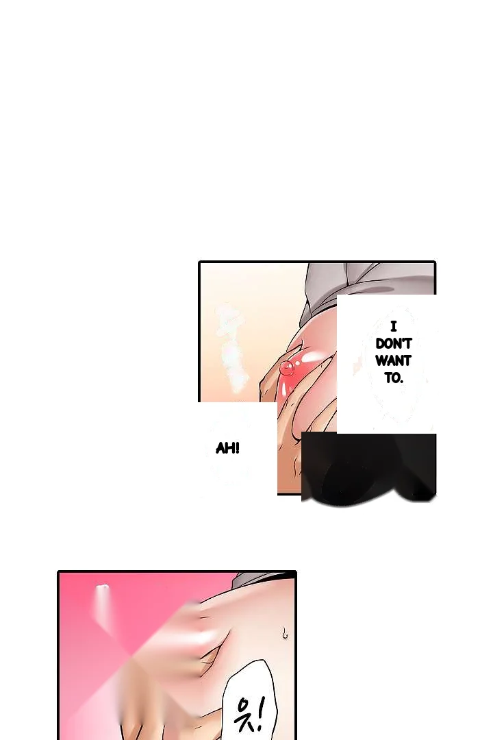 You Can Cum Three More Times Right Chapter 3 - Page 3
