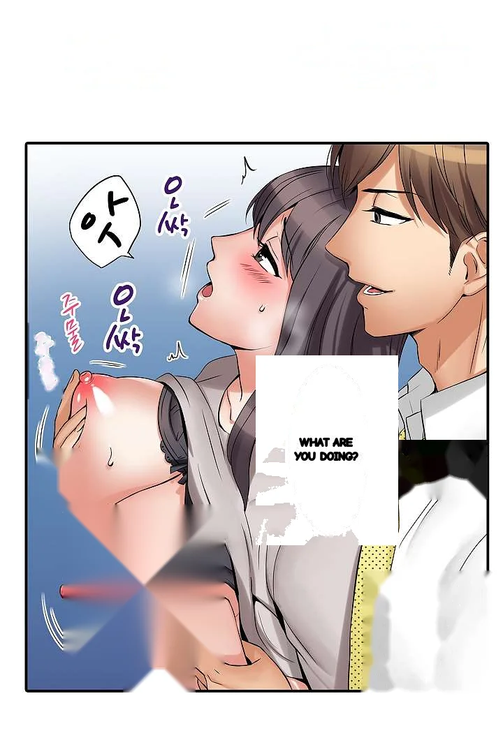 You Can Cum Three More Times Right Chapter 3 - Page 5