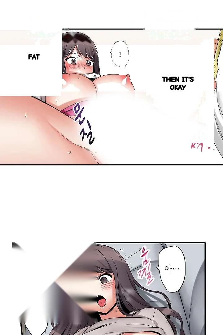 You Can Cum Three More Times Right Chapter 4 - Page 10
