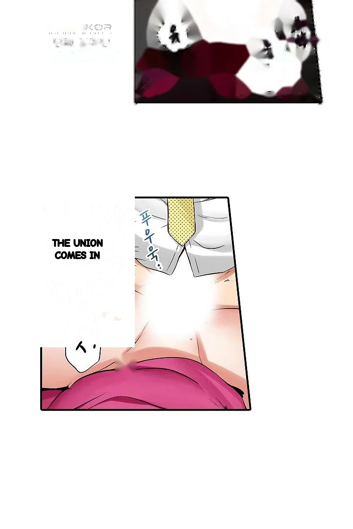 You Can Cum Three More Times Right Chapter 4 - Page 12