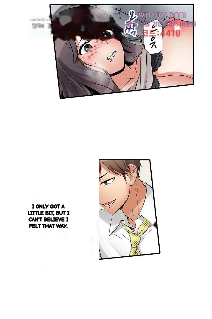You Can Cum Three More Times Right Chapter 4 - Page 13