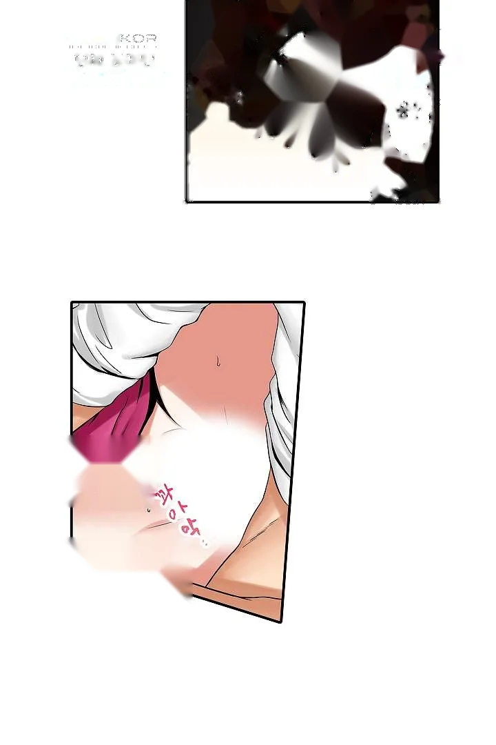 You Can Cum Three More Times Right Chapter 4 - Page 17