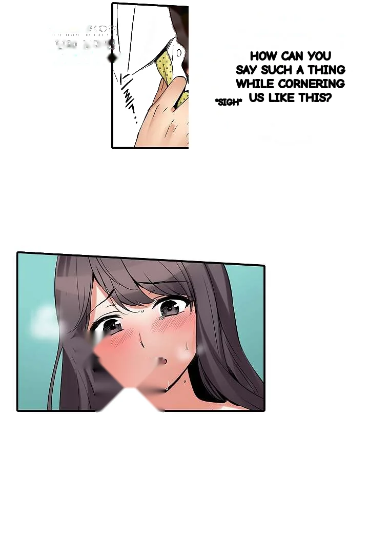 You Can Cum Three More Times Right Chapter 4 - Page 18