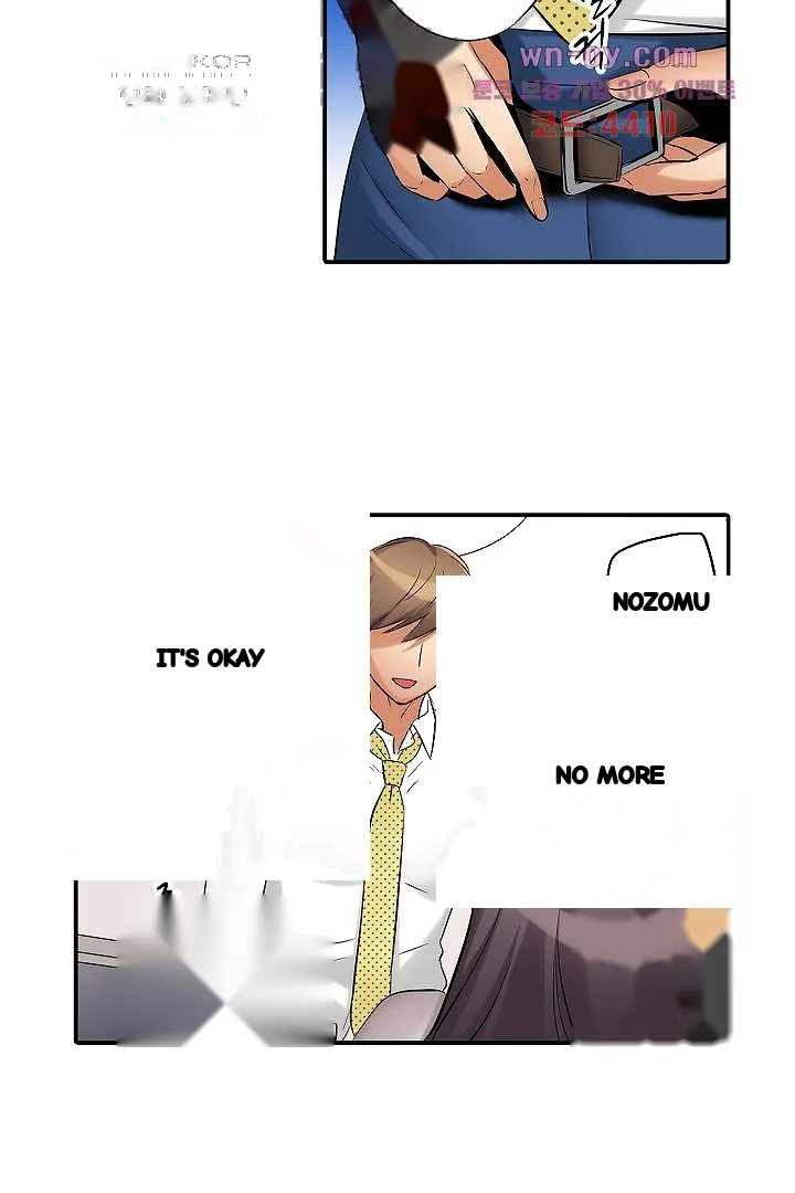 You Can Cum Three More Times Right Chapter 4 - Page 4