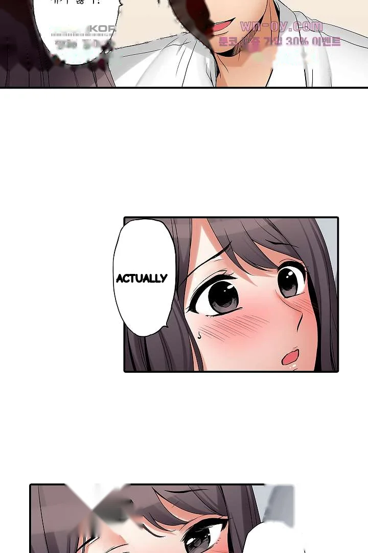 You Can Cum Three More Times Right Chapter 4 - Page 7