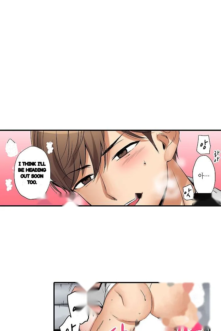 You Can Cum Three More Times Right Chapter 5 - Page 3