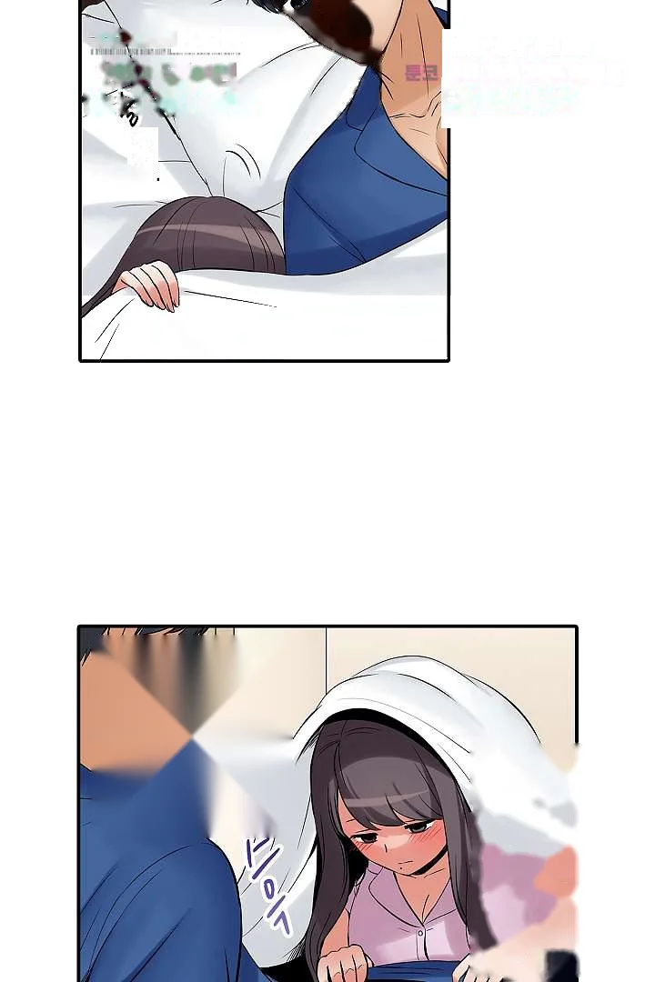 You Can Cum Three More Times Right Chapter 5 - Page 30